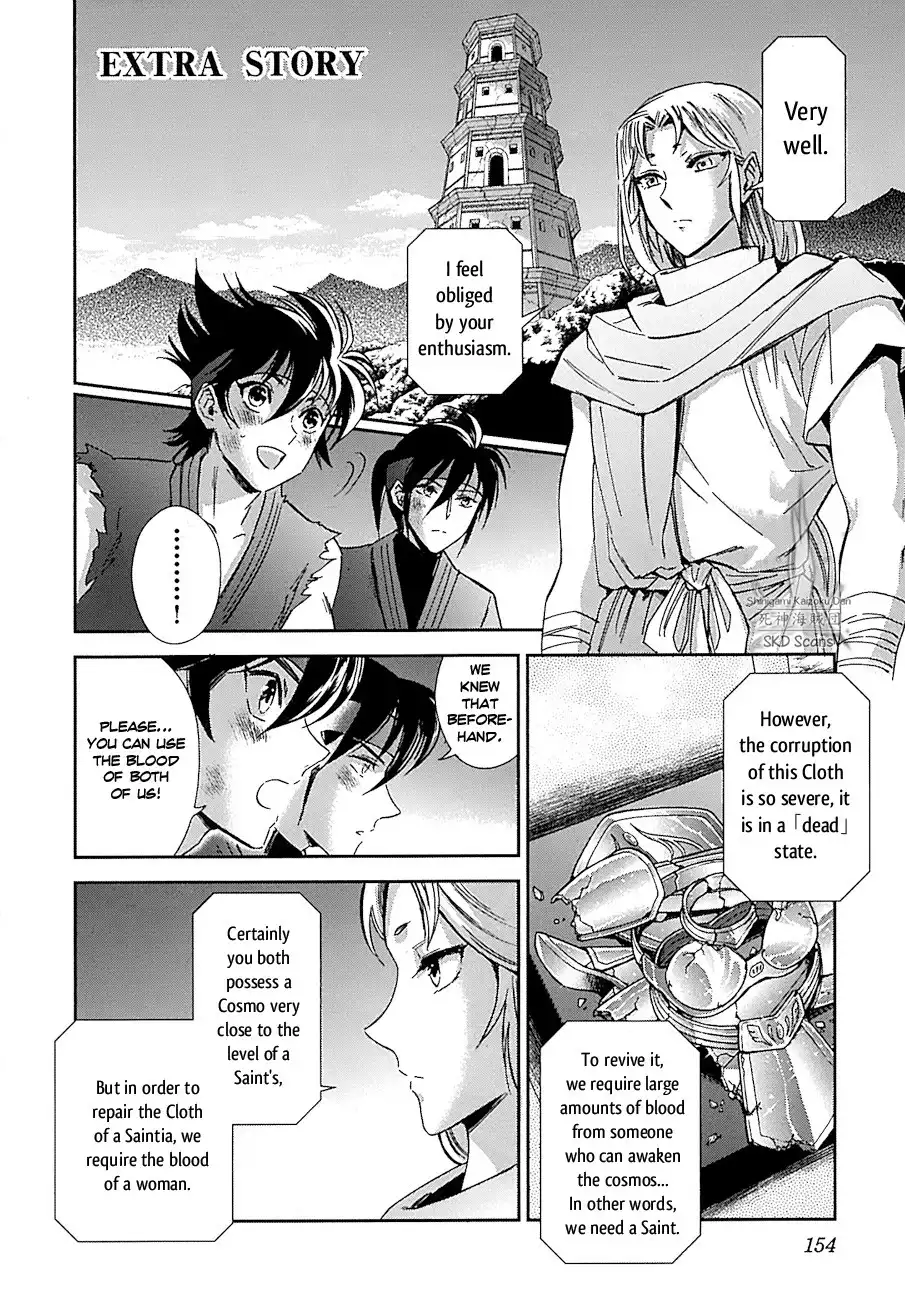 Saint Seiya - Saintia Shou Chapter 30.005 1